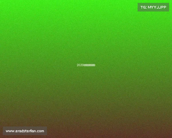 2020年电竞高考加分吗 2020年电竞高考加分吗