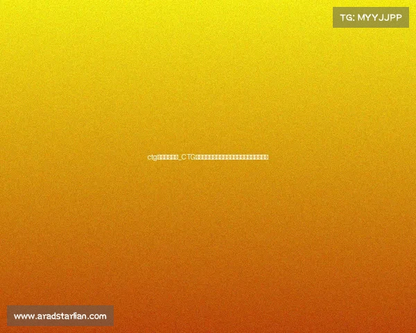 ctg电子竞技娱乐_CTG电竞狂欢夜引爆全网这些隐藏福利你绝对想不到