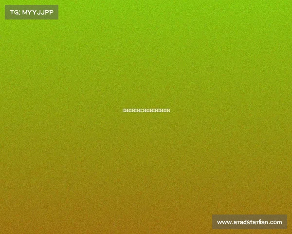 女明星和电子竞技;女明星和电竞大神的小说