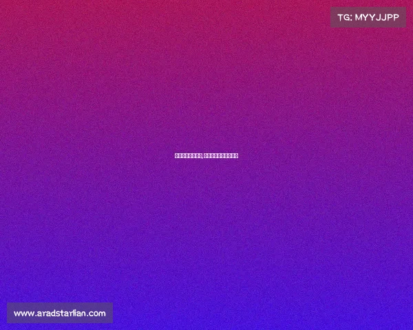 反对电子竞技申奥,反对电竞入奥该一辩稿